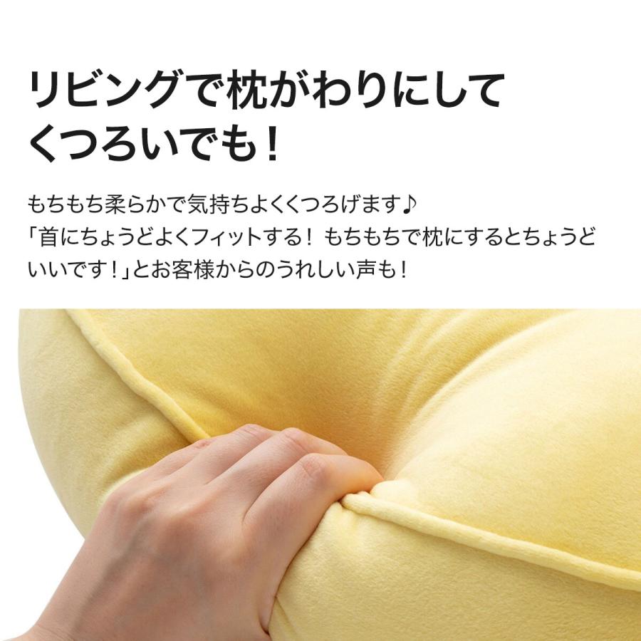 ニトリ（NITORI） モチモチクッション(バナナ2) : ニトリ Yahoo!店