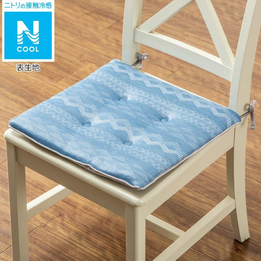 シートクッション Nクールジオ I N ニトリ 玄関先迄納品 1年保証 Federalberghicampiflegrei Com