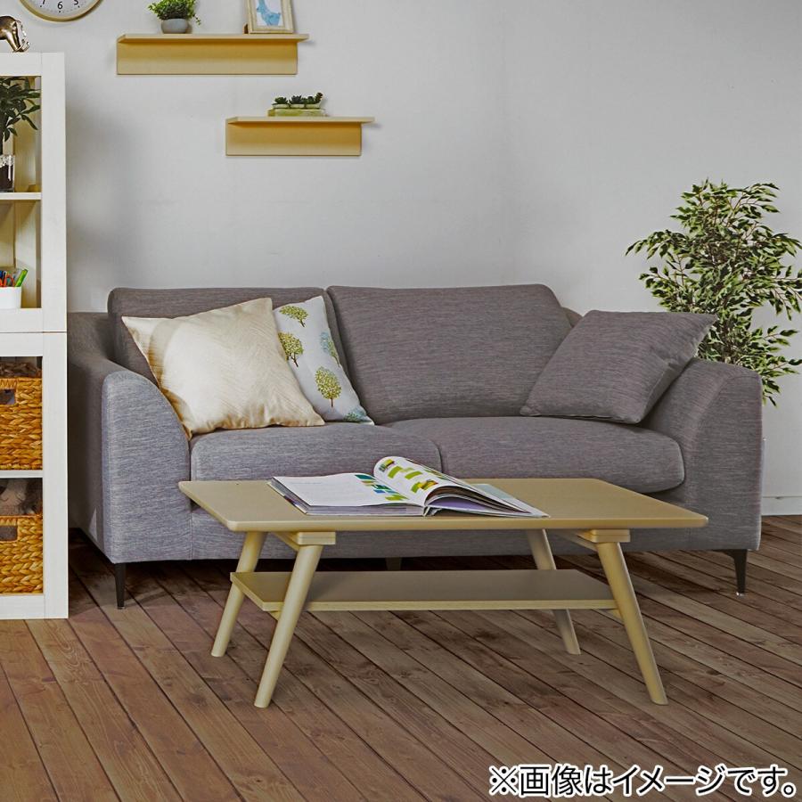 ニトリ（NITORI） クッションカバー(ラメ シェブロン 45×45cm