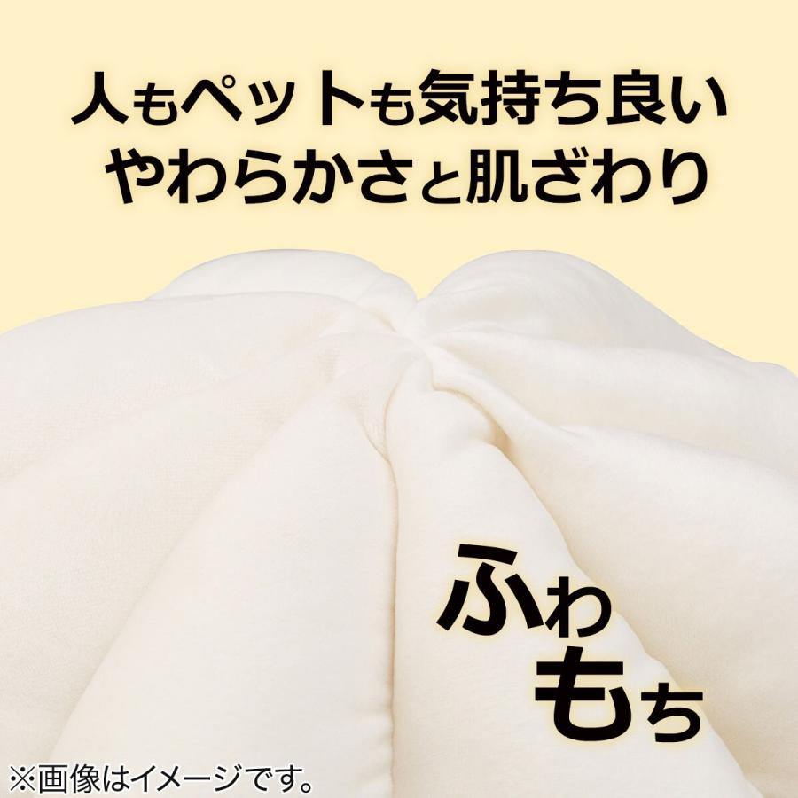 もちもち ニトリ モチモチクッション(D40R ローズ SC251) デコホーム