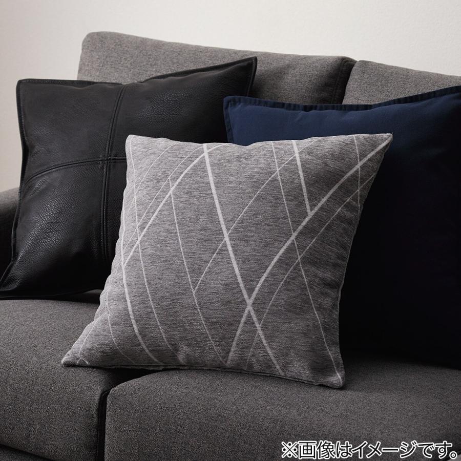 ヴァルニ クッションカバー 2点セット ニトリ（NITORI） クッションカバー(シェニールラインSL001 GY 45×45cm