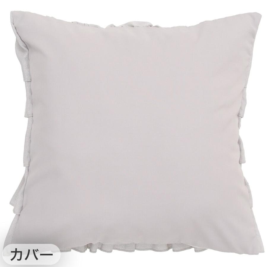 リリィ様ご確認ページ♡フリルクッションカバー インテリア小物,クッション |激安・おしゃれシャンデリア通販