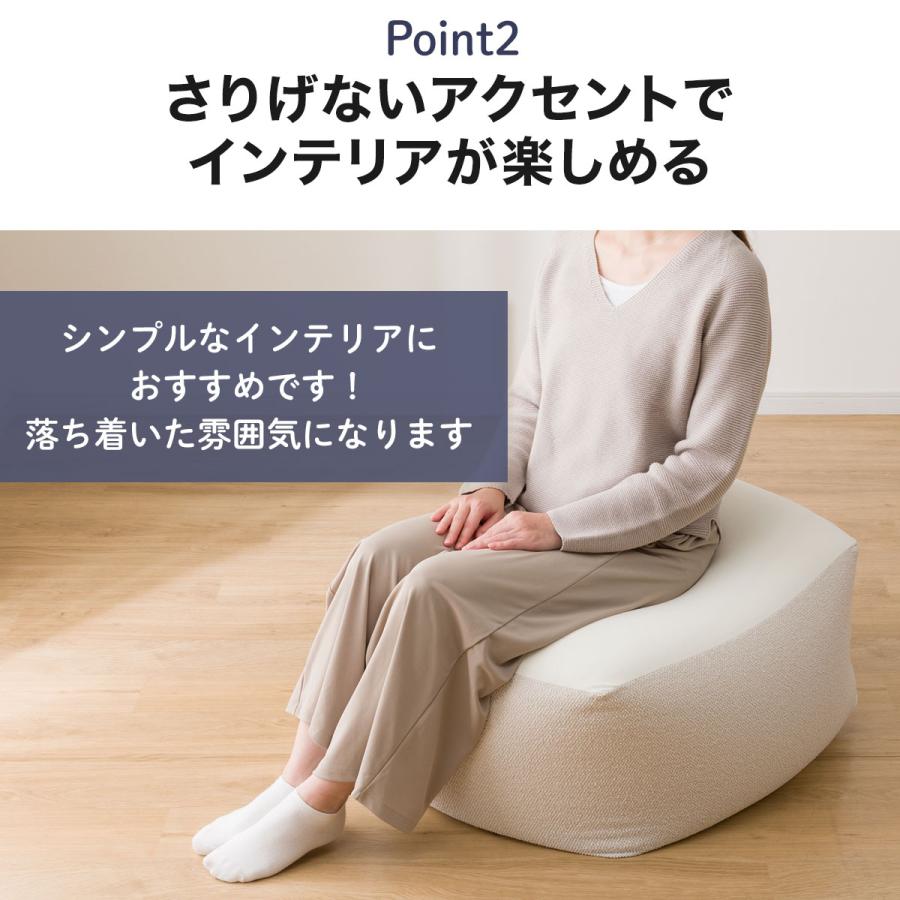 ニトリ ビーズソファカバー 大サイズ専用(BC-A11 IV) : ニトリ