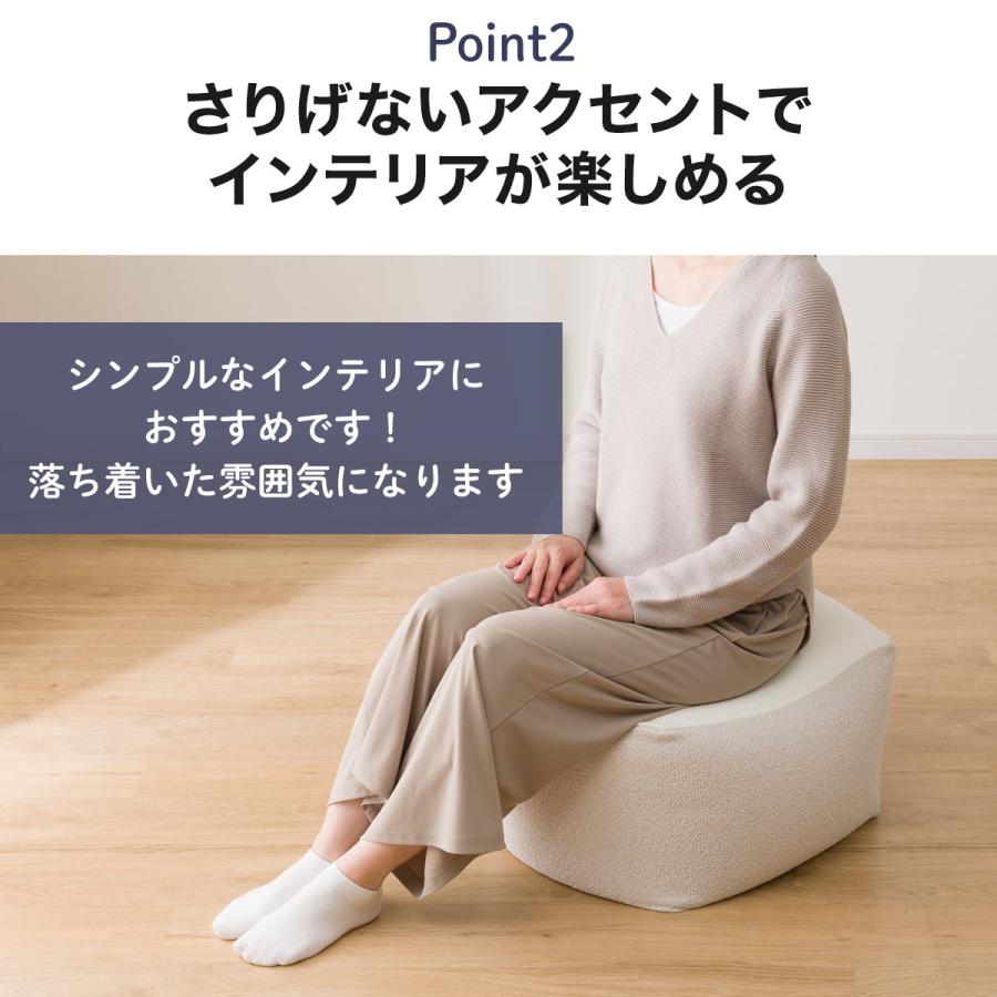 ニトリ（NITORI） ビーズソファカバー 標準サイズ専用(BC-A11 IV