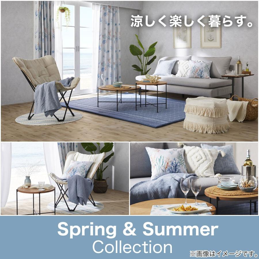 ニトリ（NITORI） クッションカバー(タフト KI2401 45×45cm) : ニトリ