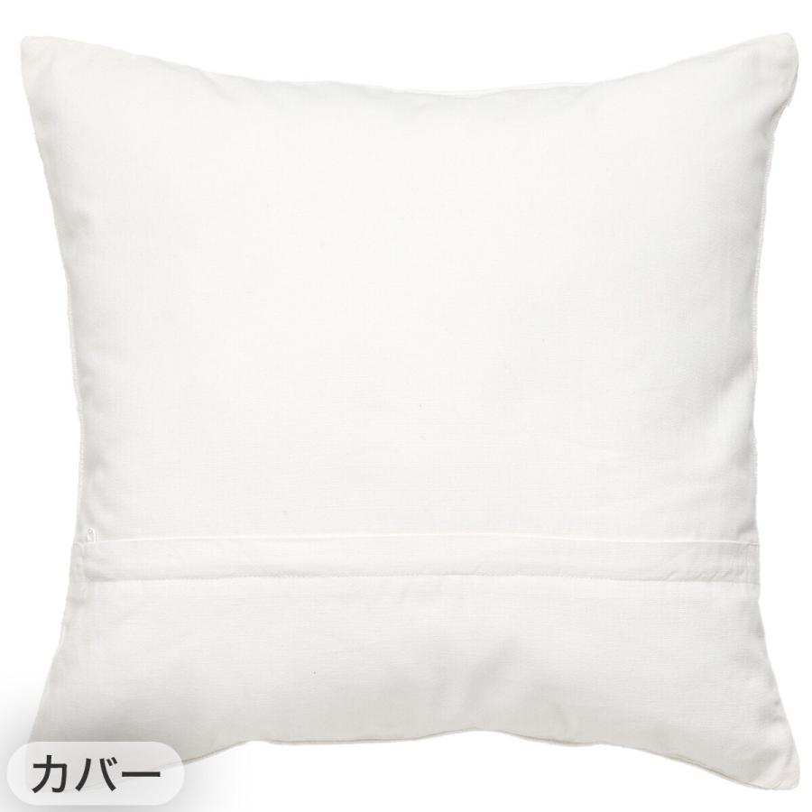 ニトリ（NITORI） クッションカバー(ハッパガラEL001 IV)+本体セット