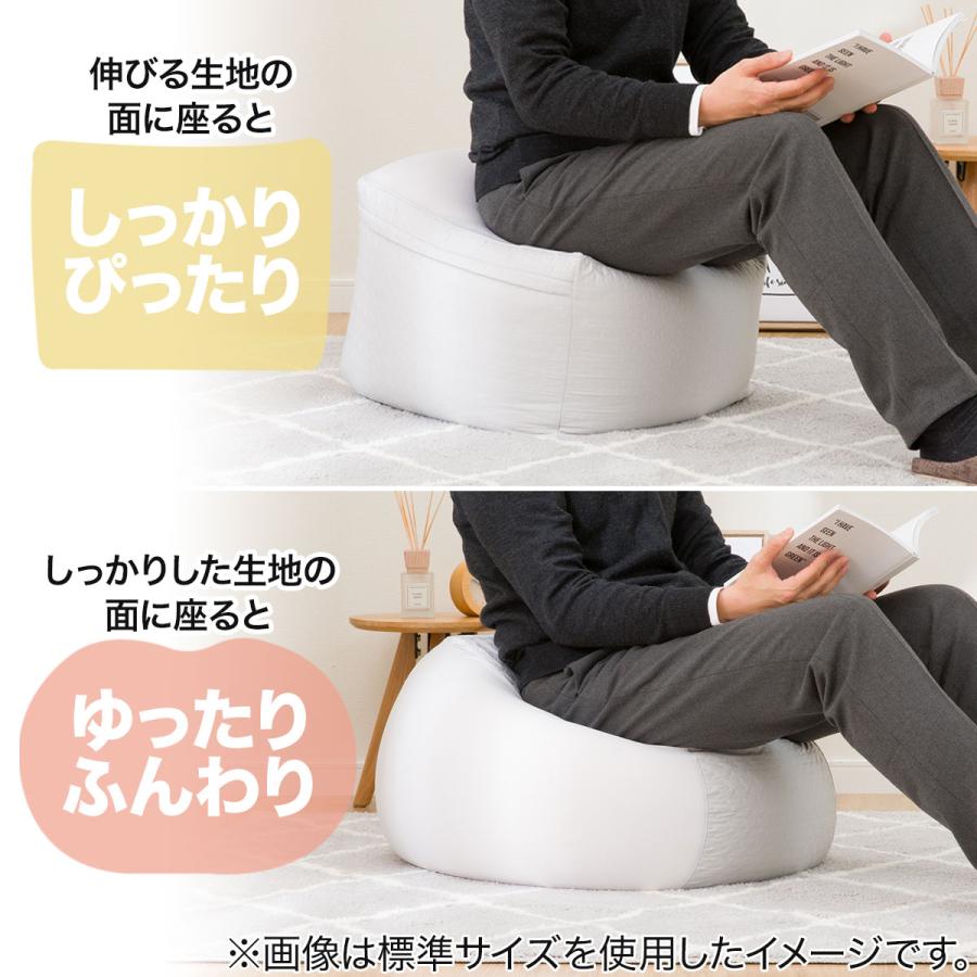 新品未使用　ニトリ⑥ ビーズソファ本体&カバーセット　標準サイズ ベージュ ニトリ（NITORI） ビーズソファカバー 標準サイズ ベージュ(BC-A12 BR