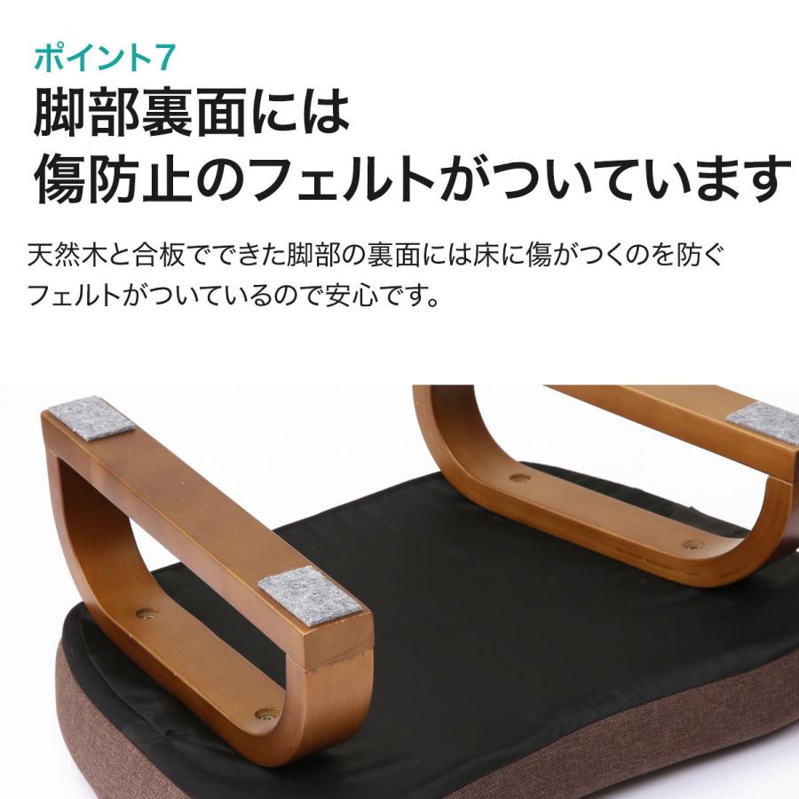 すき間にも収納できるあぐら 正座椅子 ダイチ2 ニトリ 玄関先迄納品 ニトリ Yahoo 店 通販 Yahoo ショッピング