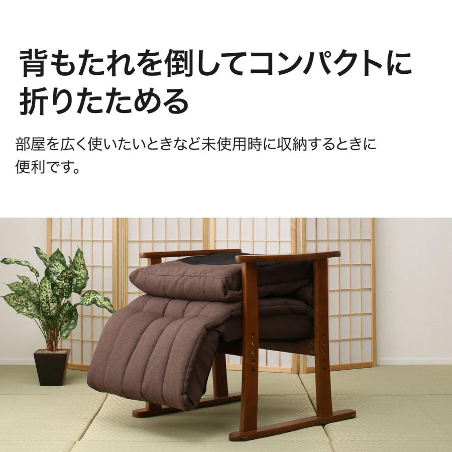 4段調整 高座椅子 グランデ ニトリ 玄関先迄納品 1年保証 ニトリ Yahoo 店 通販 Yahoo ショッピング