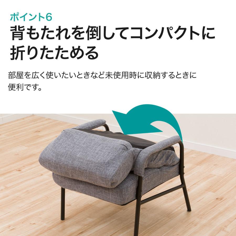 ひじ付きパイプ高座椅子 レイ Gy ニトリ 玄関先迄納品 1年保証 ニトリ Yahoo 店 通販 Yahoo ショッピング