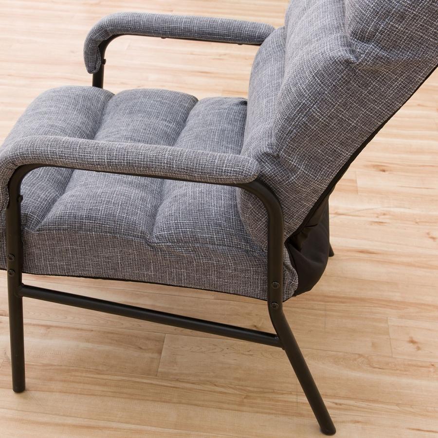 ひじ付きパイプ高座椅子 レイ Gy ニトリ 玄関先迄納品 1年保証 ニトリ Yahoo 店 通販 Yahoo ショッピング