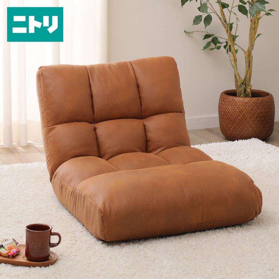 つながるポケットコイル座椅子 クーンhp Ca ニトリ 玄関先迄納品 1年保証 ニトリ Yahoo 店 通販 Yahoo ショッピング