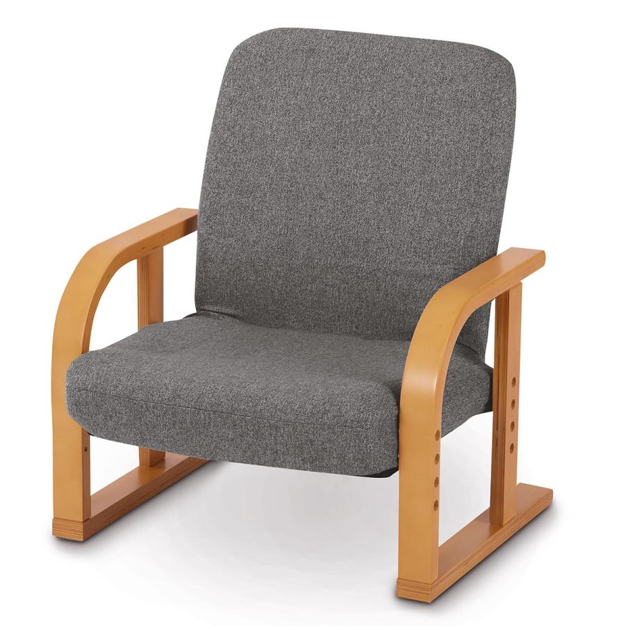 高座椅子　ロータイプ(L ハープ3 GYXNA) ニトリ 『玄関先迄納品』 『1年保証』
