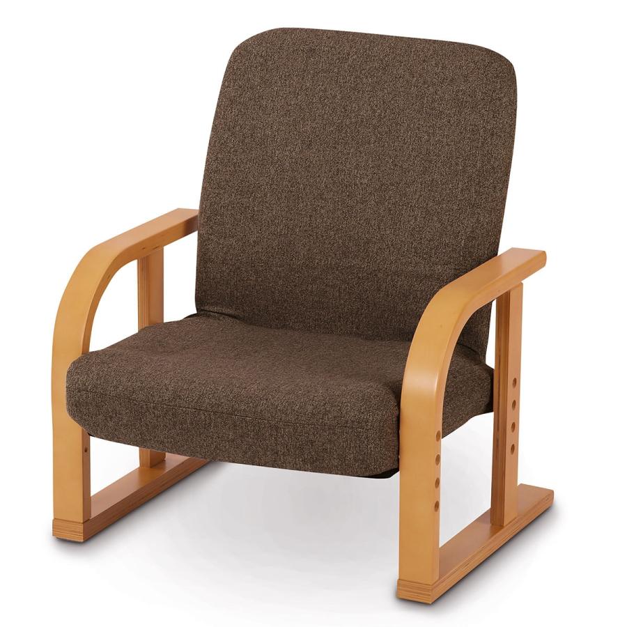 高座椅子 ロータイプ 激安特価品 L ハープ3 限定タイムセール ニトリ 1年保証 BRXNA 玄関先迄納品