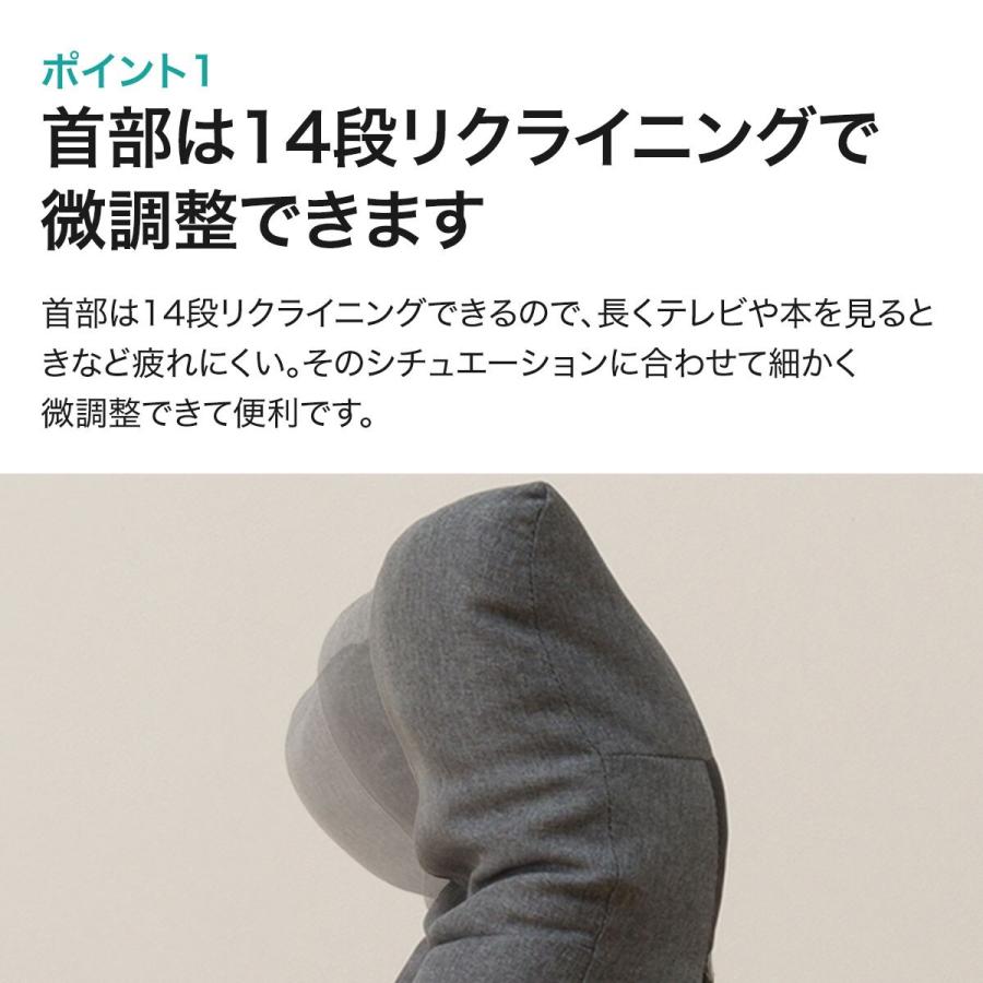 ニトリ 首リクライニング回転座椅子 ローソファ パーソナル ニトリ 首リクライニング回転座椅子 ローソファ パーソナル