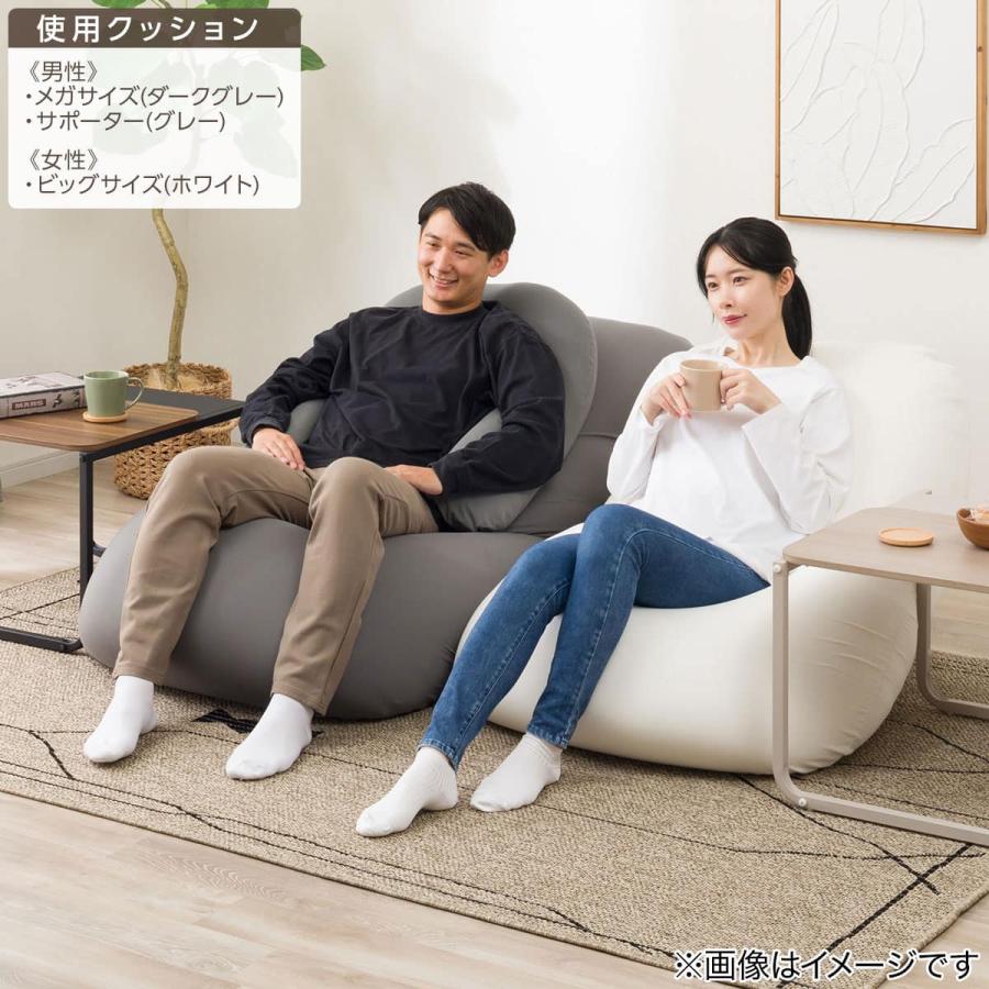 ニトリ（NITORI） ビーズクッションBS200 角丸 (ビッグ グレー