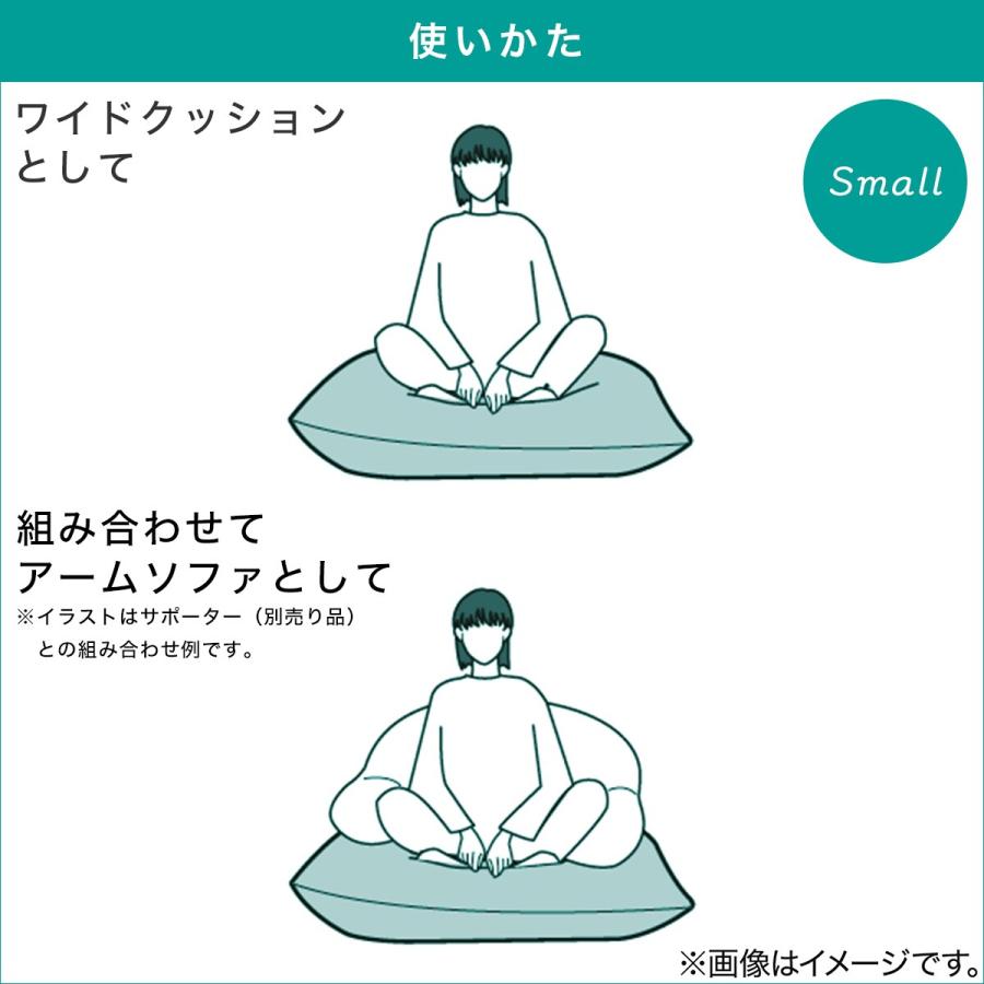 ニトリ（NITORI） ビーズクッションBS200 角丸 (ビッグ グレー