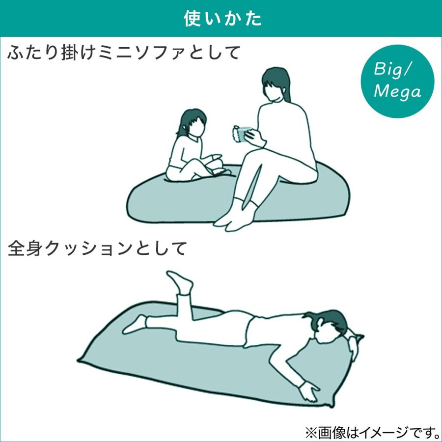 ニトリ ビーズクッション角丸 (ビッグ グレー) : ニトリ Yahoo ニトリ ビーズクッション角丸 (ビッグ グレー) : ニトリ Yahoo