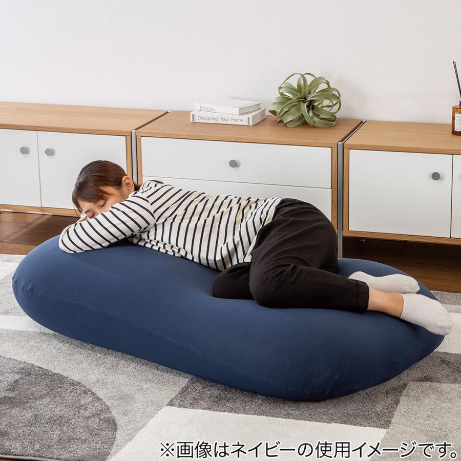 ニトリ ビーズクッション角丸 (ビッグ グレー) : ニトリ Yahoo ニトリ ビーズクッション角丸 (ビッグ グレー) : ニトリ Yahoo