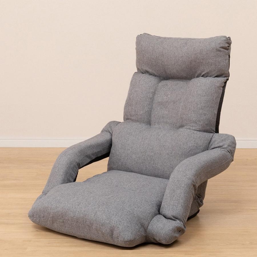 ニトリ　肘付きパイプタカ座椅子グレー系高背もたれ 座椅子14段階調節可能 ニトリ 肘付きパイプタカ座椅子グレー系高背もたれ 座椅子14段階