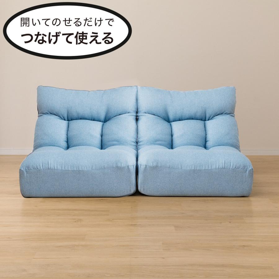 つながるワイドポケットコイル座椅子 ローソファ 1人掛け(ロダ ワイド 