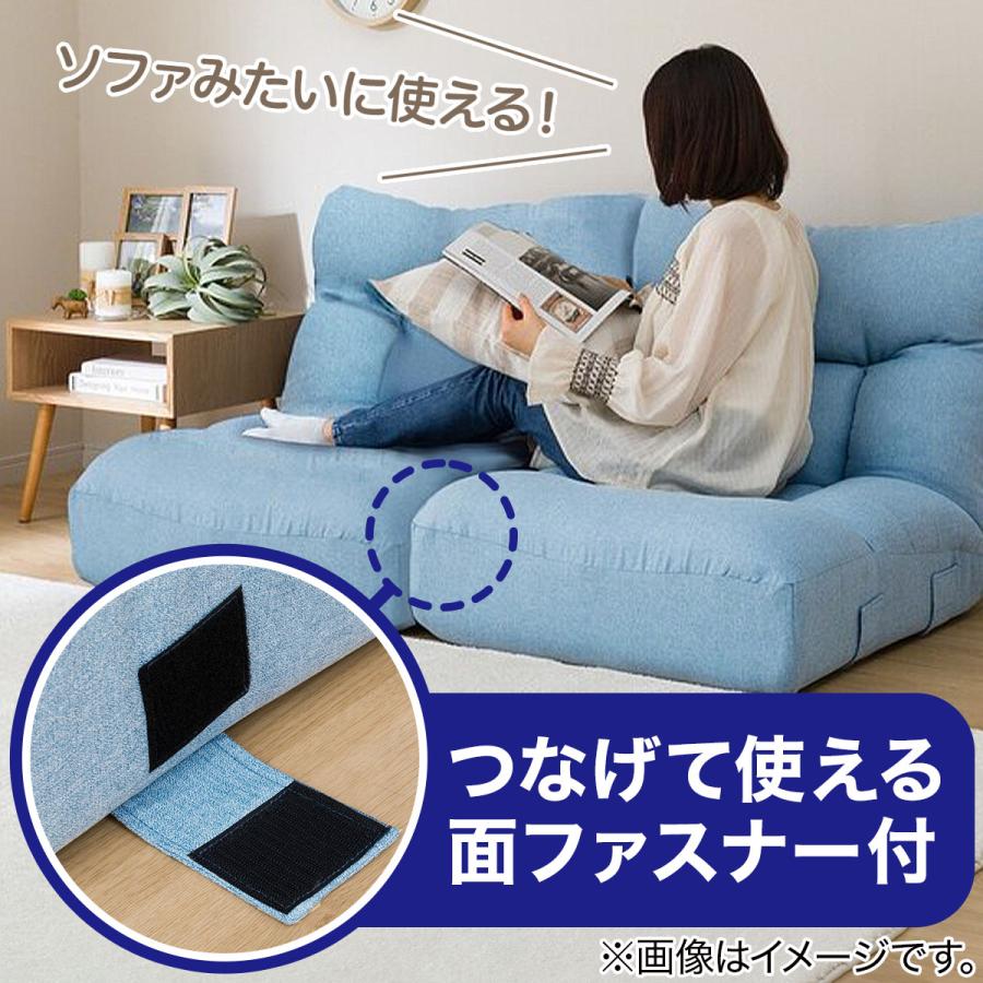 ニトリ（NITORI） つながるワイドポケットコイル座イス(ロダ ワイドBL