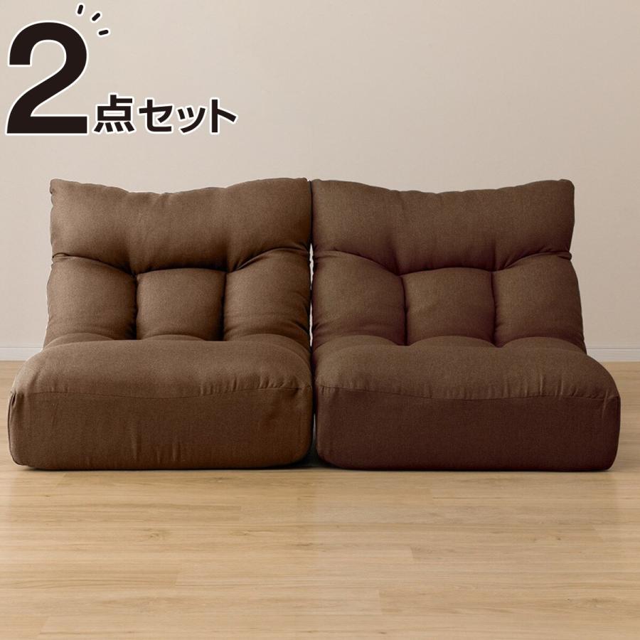 ニトリ（NITORI） つながるワイドポケットコイル座イス 2個セット(ロダ