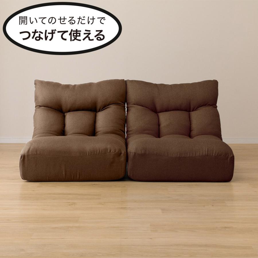 ニトリ（NITORI） つながるワイドポケットコイル座イス 2個セット(ロダ