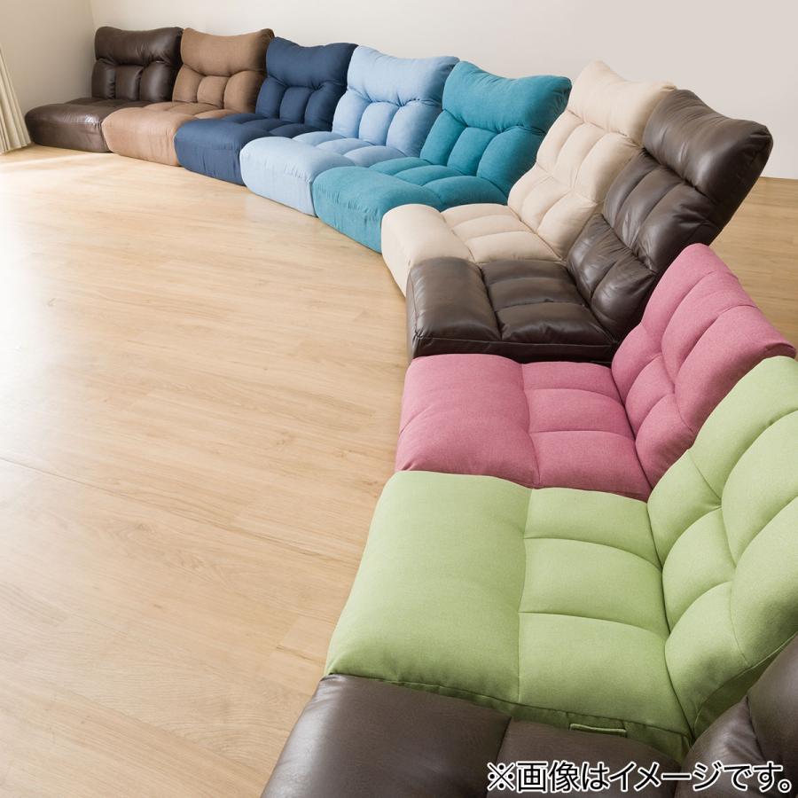 ニトリ つながるワイドポケットコイル座椅子 ローソファ 1人掛け