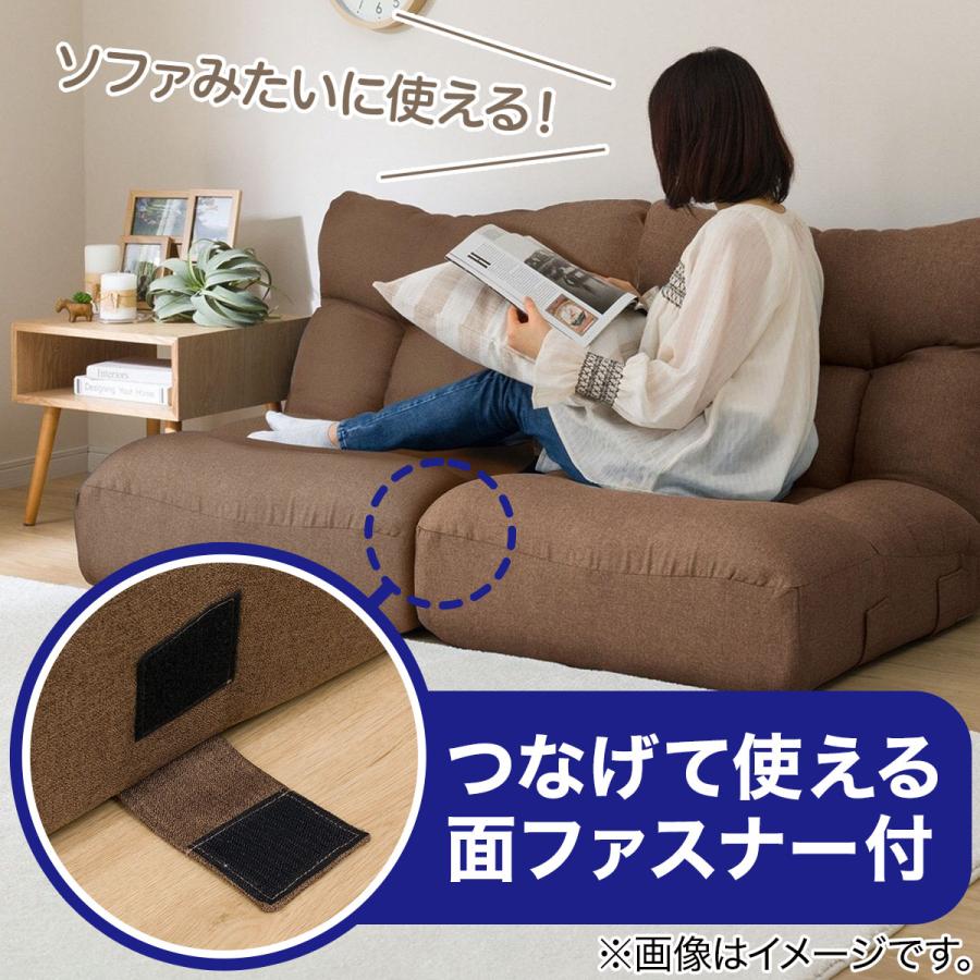 ニトリ つながるワイドポケットコイル座イス(ロダ ワイドBR) : ニトリ