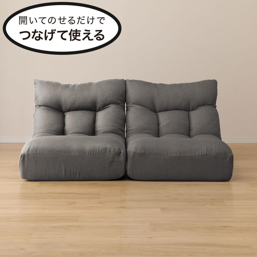 ニトリ（NITORI） つながるワイドポケットコイル座イス(ロダ ワイドGY