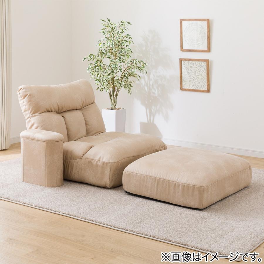 ニトリ　ローソファー ニトリ つながるワイドポケットコイル座椅子 ローソファ 1人掛け