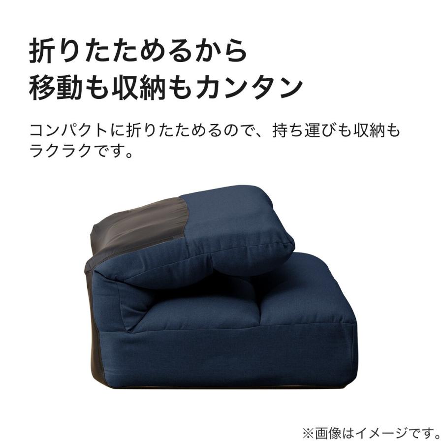 ニトリ つながるハイバックポケットコイル座椅子 ローソファ 1人 ニトリ つながるハイバックポケットコイル座椅子 ローソファ 1人
