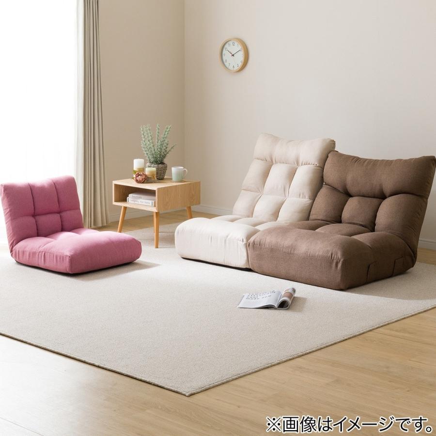 ニトリ つながるハイバックポケットコイル座椅子 ローソファ 1人 ニトリ つながるハイバックポケットコイル座椅子 ローソファ 1人