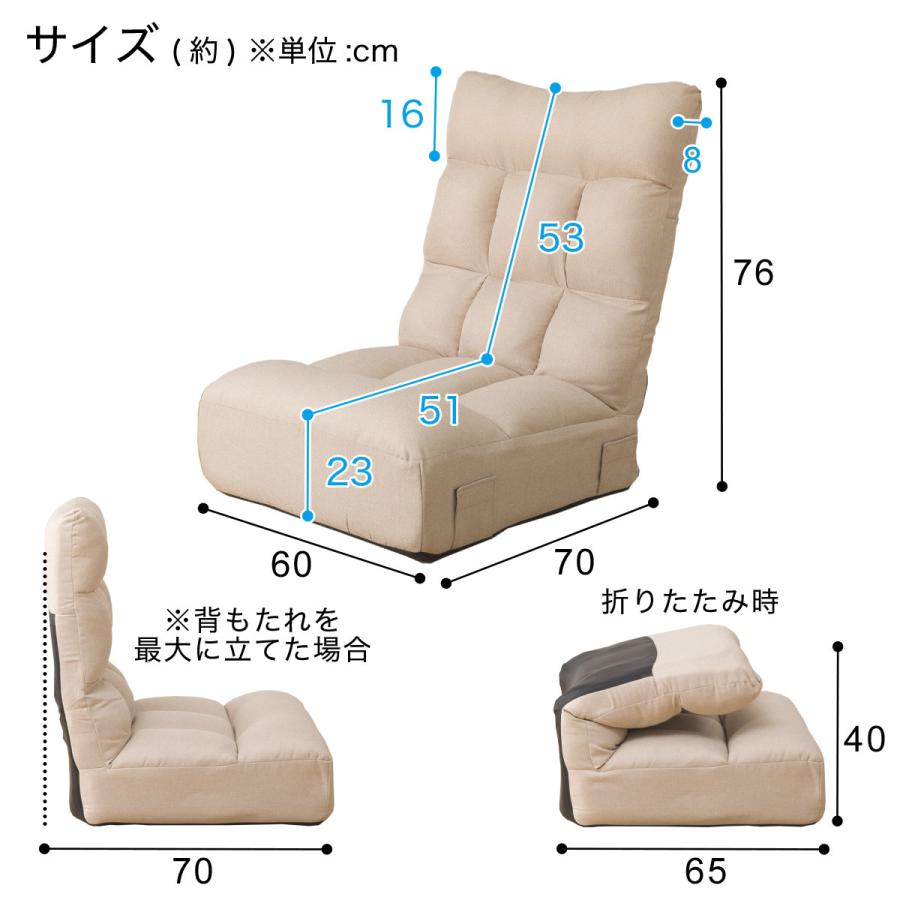 専用ページになります　サルタレッリチェア　1脚 サルタレッリ/Saltarelli Mobili | クラシック家具＆輸入
