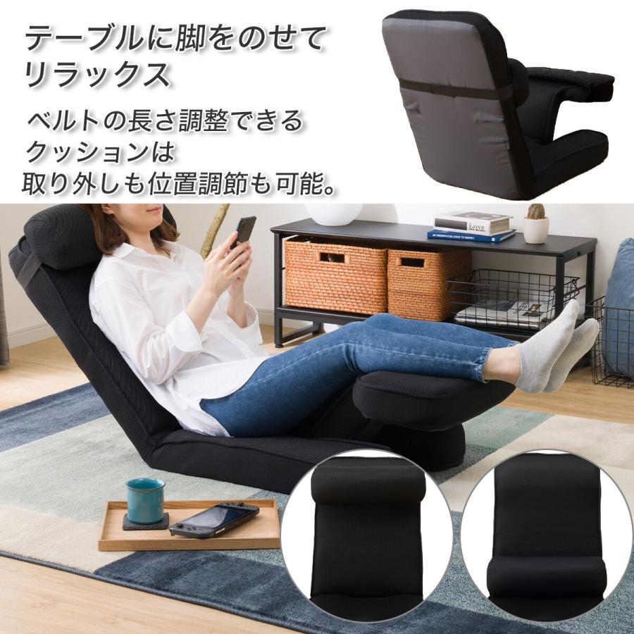 ニトリ ゲーミング座椅子(LC-B12TAB BK) ローソファ ニトリ ゲーミング座椅子(LC-B12TAB BK) ローソファ