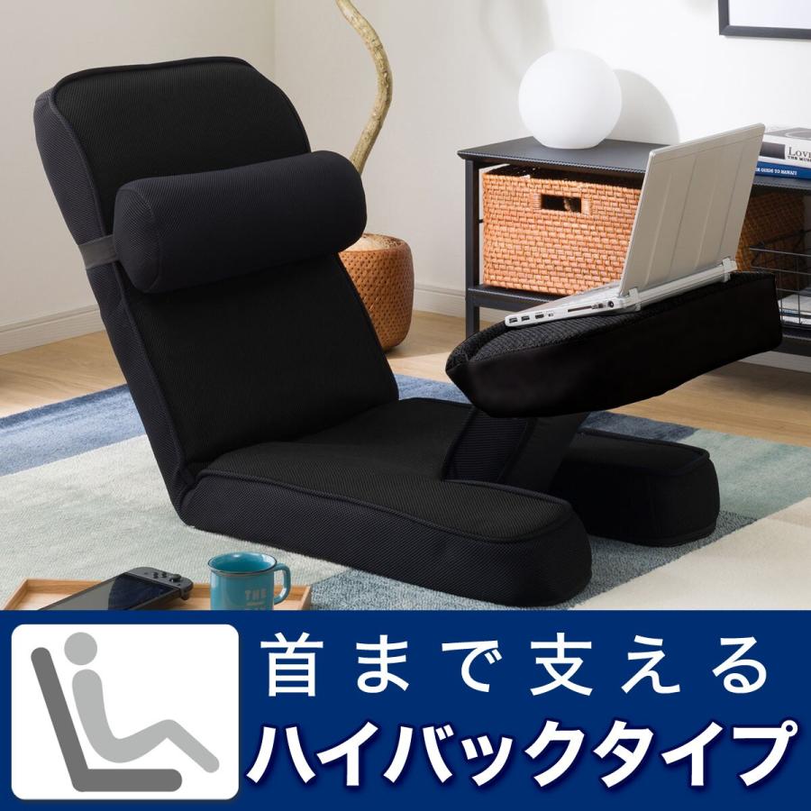 ニトリ ゲーミング座椅子(LC-B12TAB BK) ローソファ ニトリ ゲーミング座椅子(LC-B12TAB BK) ローソファ