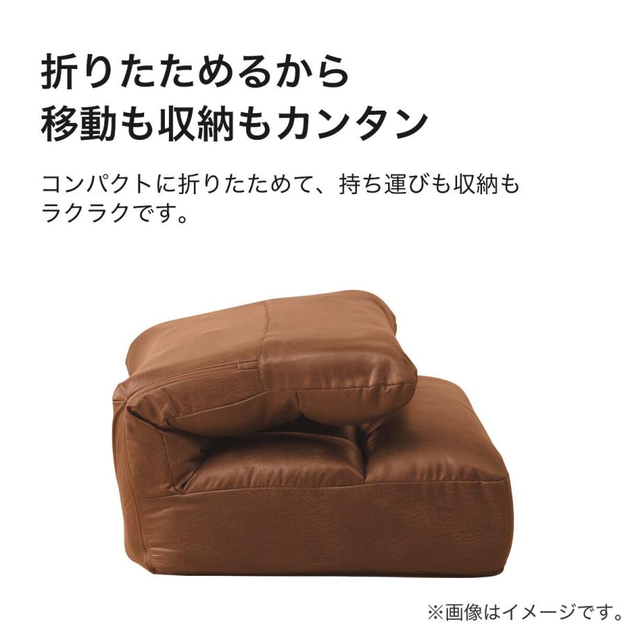 ニトリ つながるハイバックポケットコイル座椅子(ロダトールHP