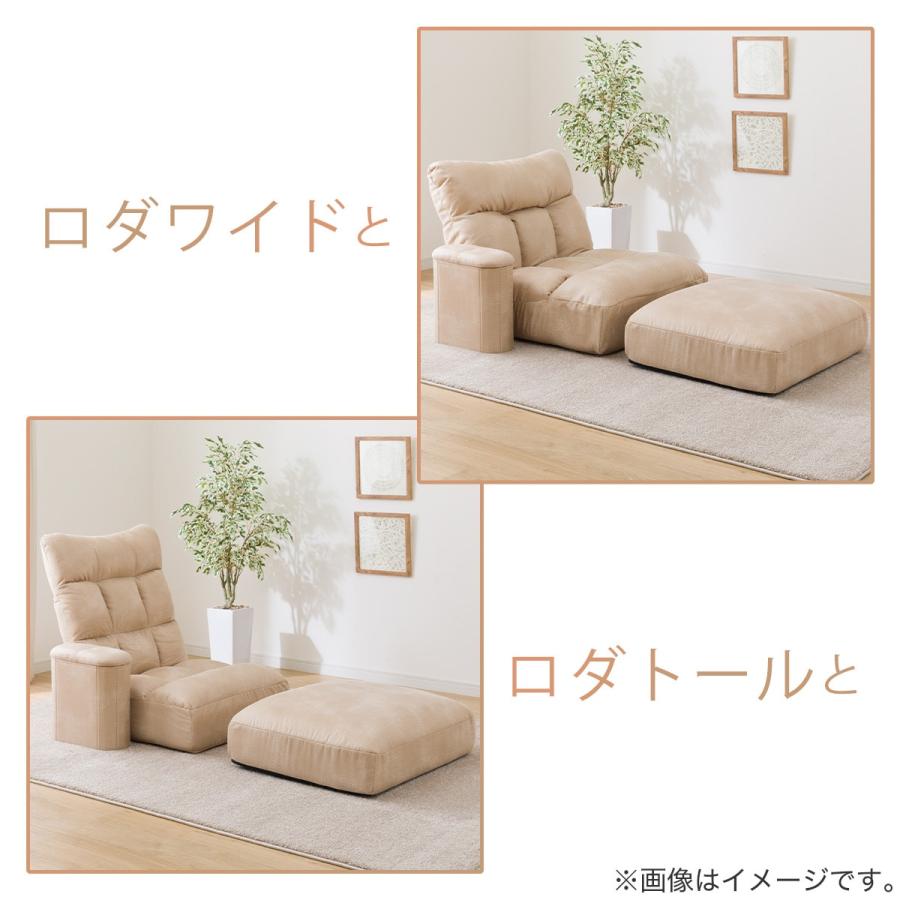 ニトリ オットマン/スツール(ロダ HP BE) : ニトリ Yahoo!店 ニトリ オットマン/スツール(ロダ HP BE) : ニトリ Yahoo!店