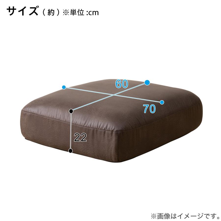 ニトリ オットマン/スツール(ロダ HP BR) : ニトリ Yahoo!店 ニトリ オットマン/スツール(ロダ HP BR) : ニトリ Yahoo!店