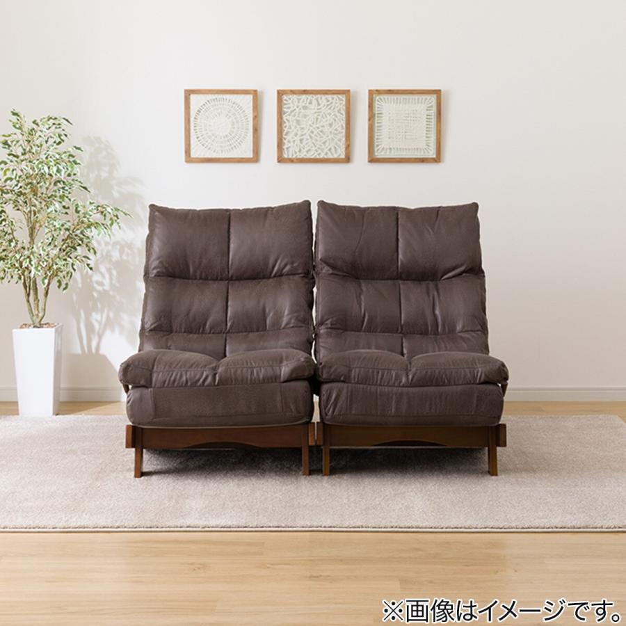 ニトリ リクライナーソファ(KJ-1 HPBR 左) ローソファ ニトリ リクライナーソファ(KJ-1 HPBR 左) ローソファ