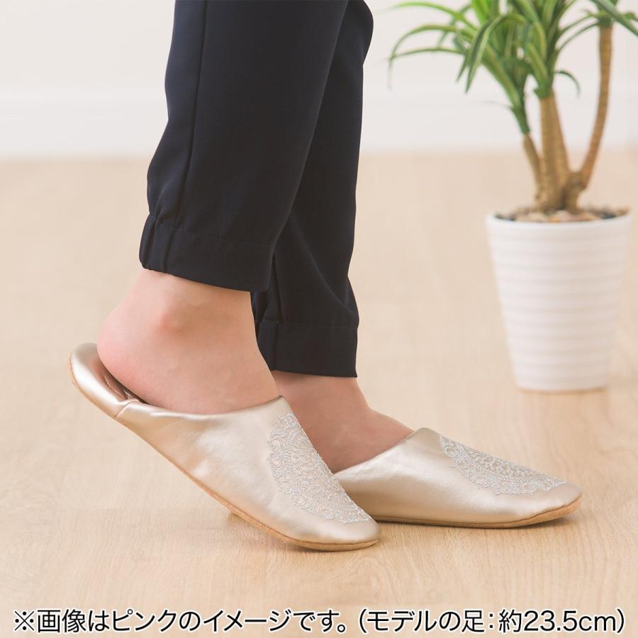 ニトリ（NITORI） バブーシュ(スザーニ2 IV フリーサイズ) : ニトリ
