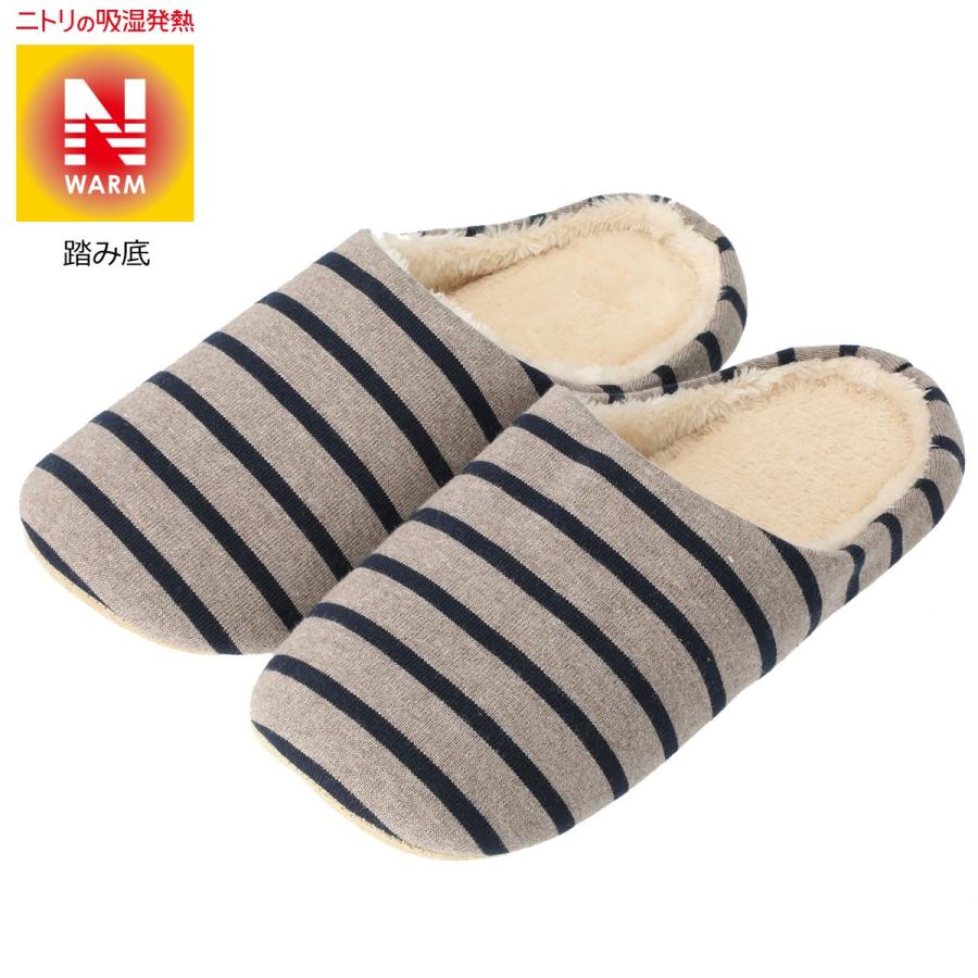 鉄道駅 役割 構成員 あったか スリッパ ニトリ Lessonsguitar Org