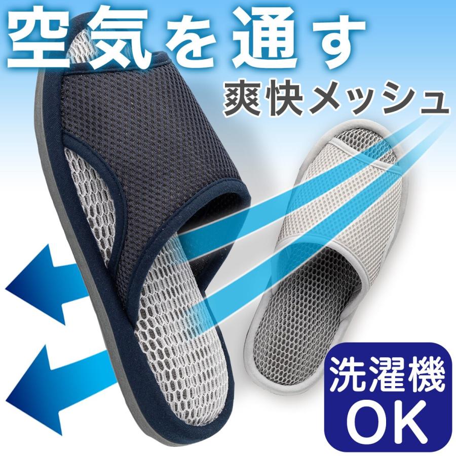 お取り置き専用　　メメルスリッパ お取り置き専用 メメルスリッパ