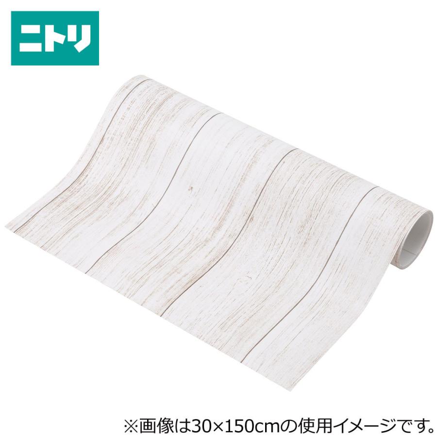 テーブルに貼るシート ホワイトウッド 90x150 ニトリ 玄関先迄納品 1年保証 ニトリ Yahoo 店 通販 Yahoo ショッピング