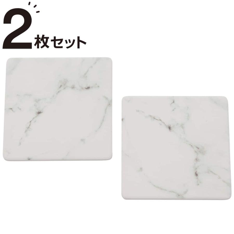 ニトリ（NITORI） 吸水セラミックコースター 2枚組(ダイリセキ WH 2PCS