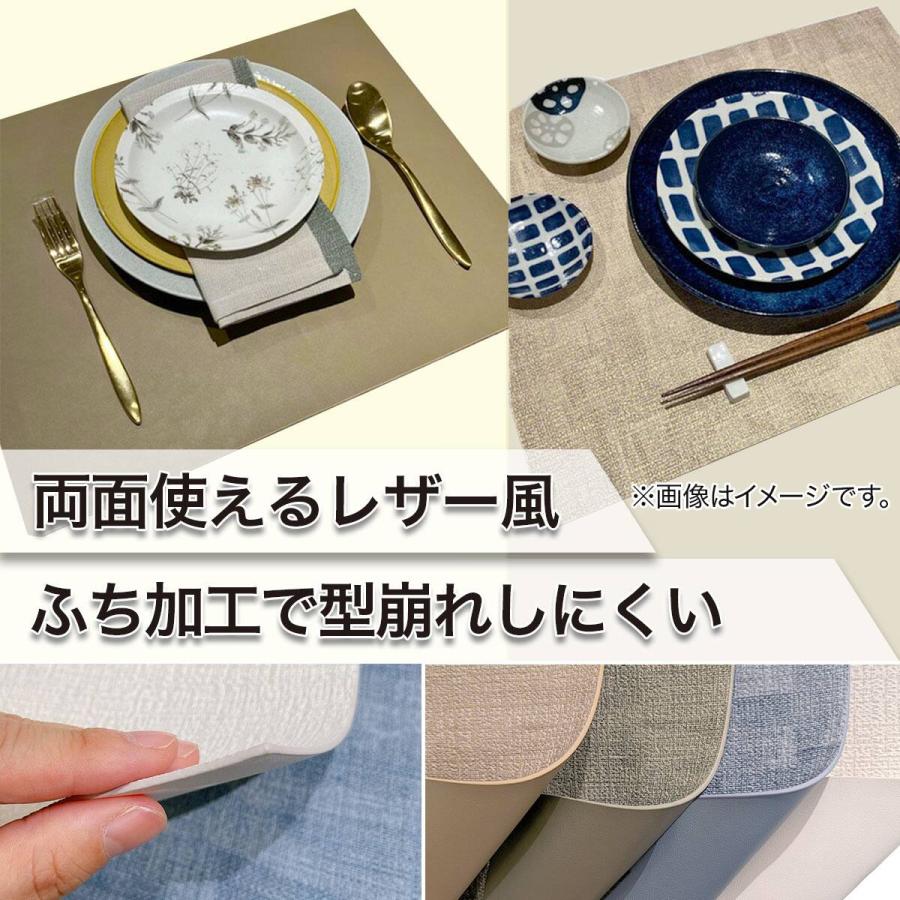 ニトリ（NITORI） レザー風ランチョンマット(GR QA10) : ニトリ Yahoo