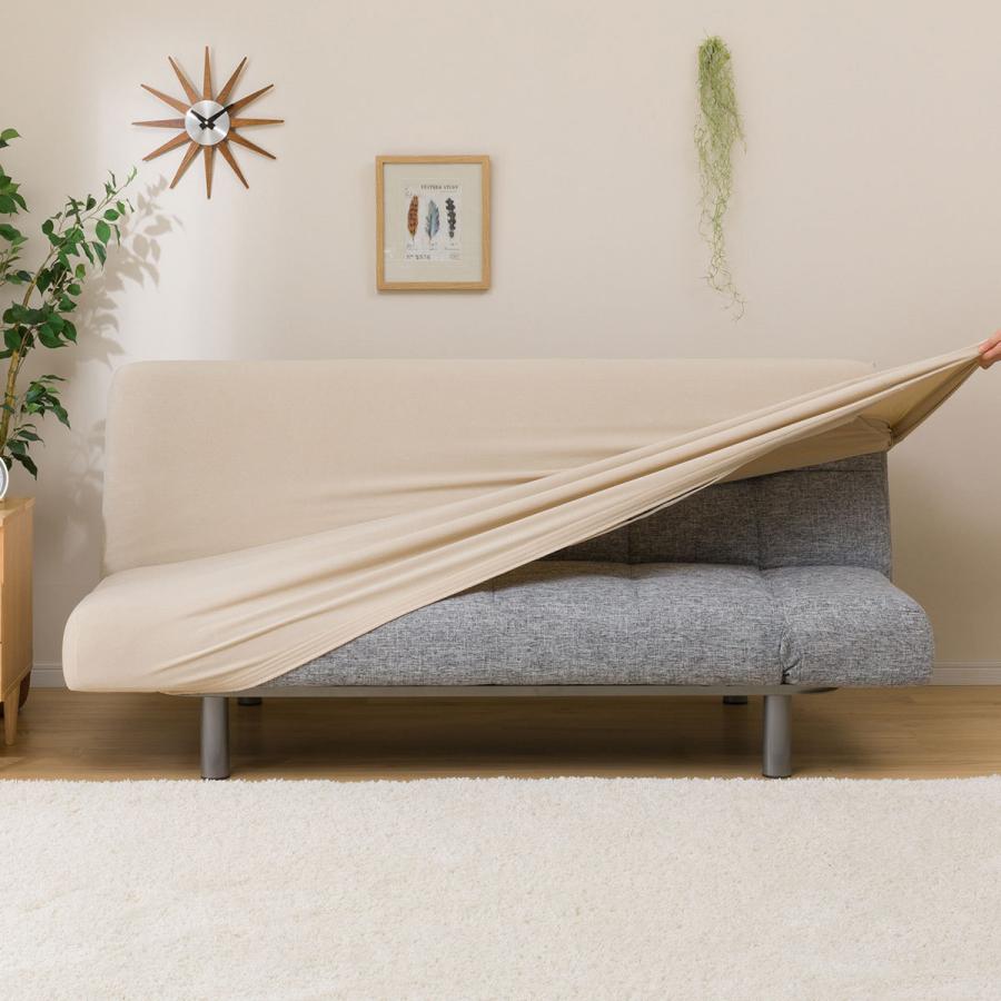 ストレッチソファベッドカバー Cライク2 Be ニトリ 玄関先迄納品 1年保証 ニトリ Yahoo 店 通販 Yahoo ショッピング