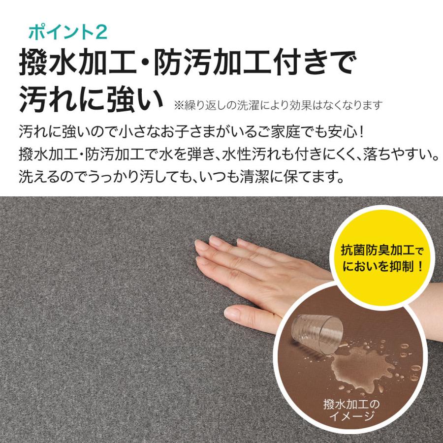 肘付ストレッチハイバックソファカバー(ライズ GY 3人掛け用) ニトリ 『玄関先迄納品』 『1年保証』|nitori-net|11