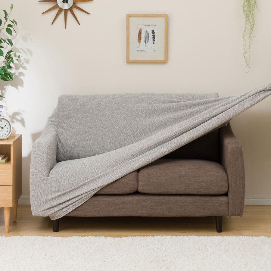 ニトリ（NITORI） 肘付ストレッチソファカバー(レジスト2 GY 2人掛け用